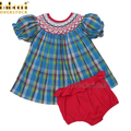 stylish-geometric-short-set-for-girl-